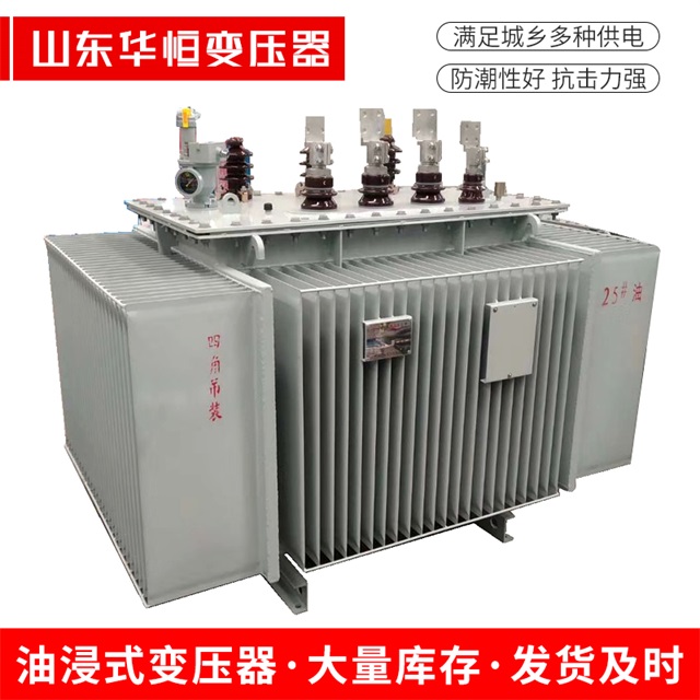 S13-10000/35互助互助互助电力变压器厂家