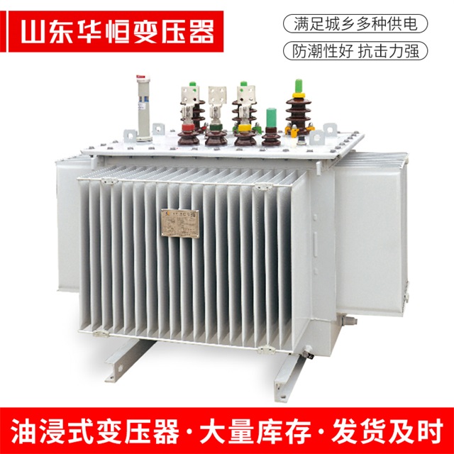 S13-10000/35互助互助互助电力变压器