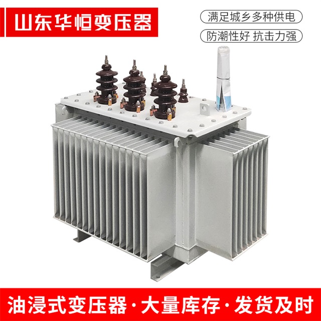 S11-10000/35互助互助互助电力变压器价格
